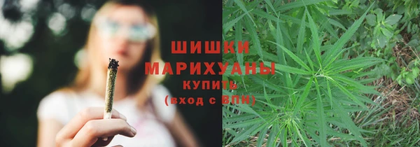 кокаин перу Волосово