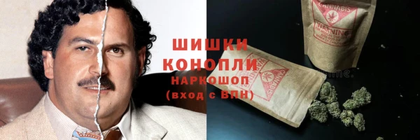 молекула духа Верхнеуральск