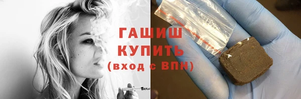 кокаин перу Волосово