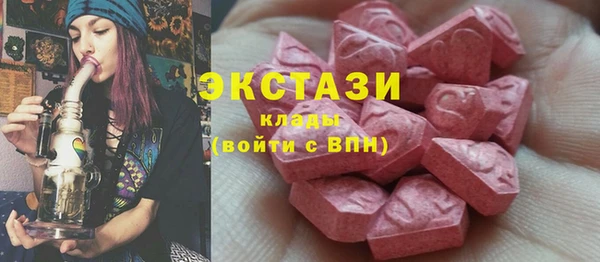 кокаин перу Волосово
